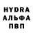 Амфетамин 98% 46long Blake