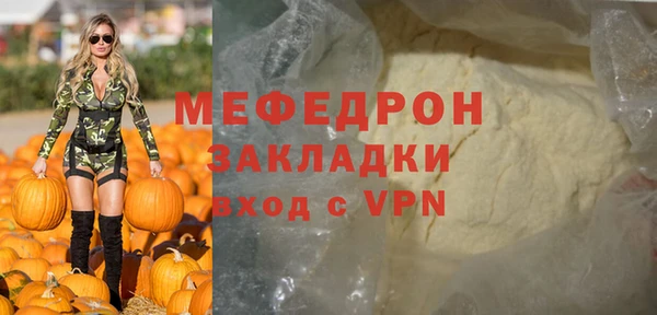 марки nbome Няндома