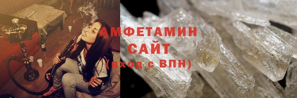 MDMA Premium VHQ Нягань