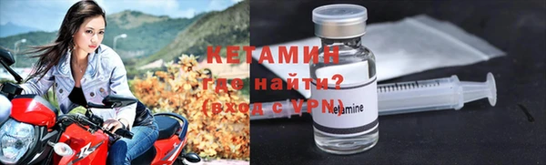 марки nbome Няндома