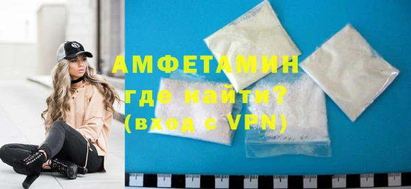 MESCALINE Нязепетровск