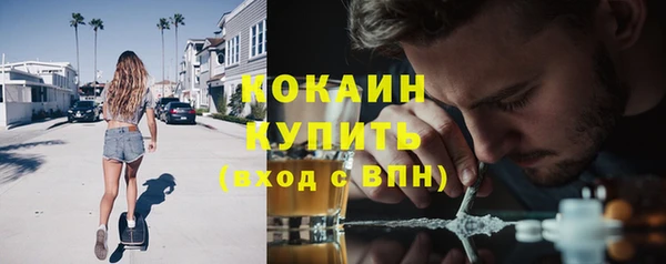 марки nbome Няндома