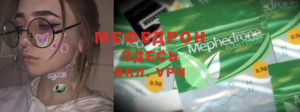 твердый Белая Калитва