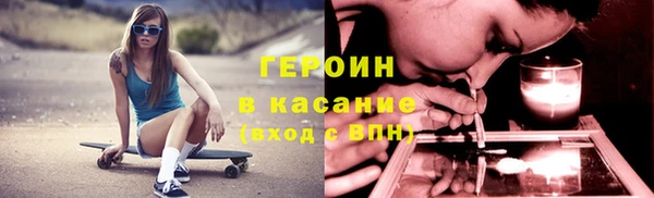 MDMA Premium VHQ Нягань