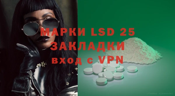 MDMA Premium VHQ Нягань