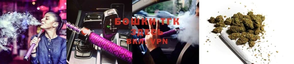 MDMA Premium VHQ Новодвинск