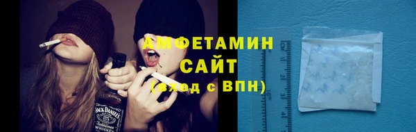 MESCALINE Бежецк