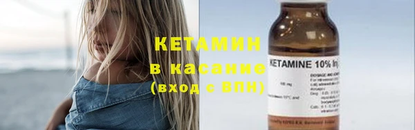 марки nbome Няндома