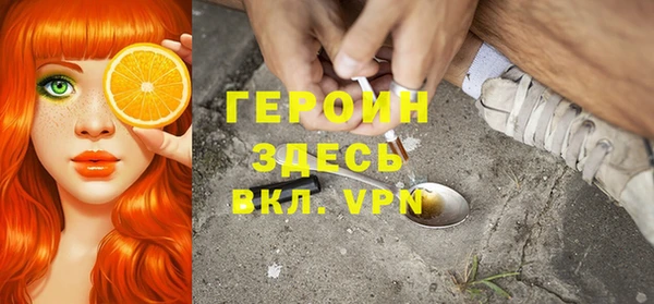 марки nbome Няндома