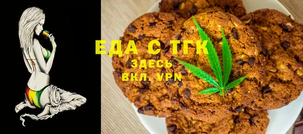 MDMA Premium VHQ Новодвинск