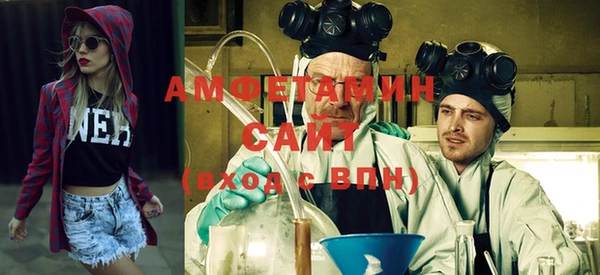 MDMA Premium VHQ Нягань