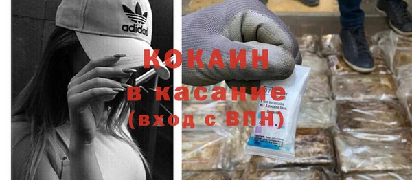 MESCALINE Нязепетровск