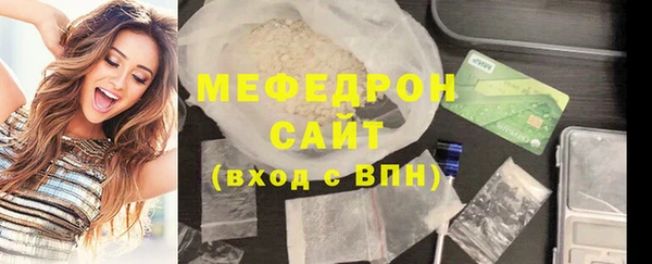 гашиш Белая Холуница