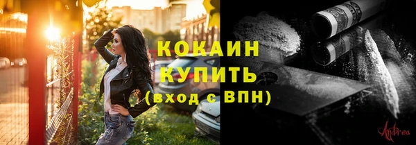 марки nbome Няндома