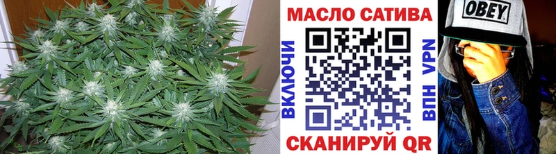 ТГК Wax  Котово 