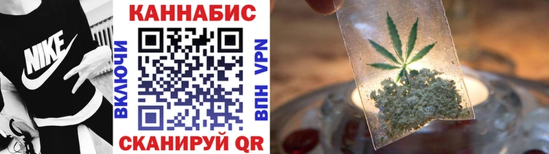 Бошки марихуана Ganja  наркота  Котово 